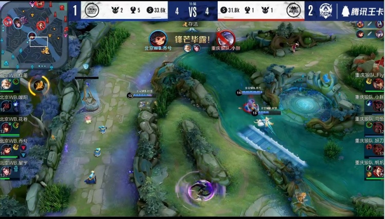 LEC媒体人Wooloo今日也发推爆料：2023年英雄联盟全球总决赛将在韩国举行，伦敦将举办2023年季中冠军赛。