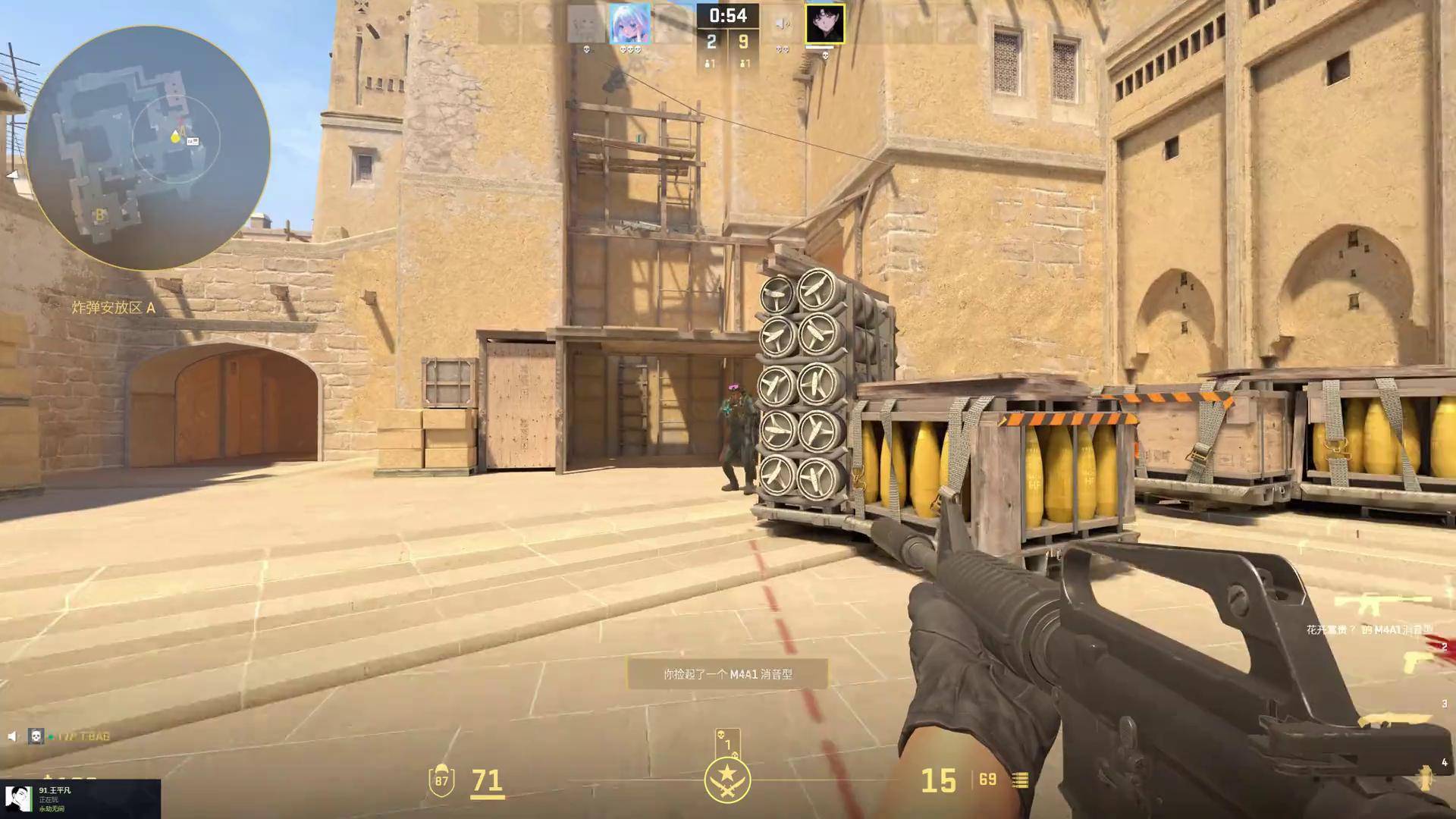 JDG备战MSI返图：On the way！