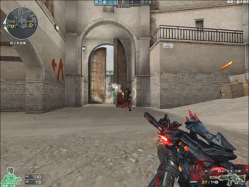 G2在BLAST Premier秋季小组赛2024中战胜NiP