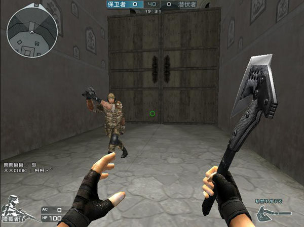 Monte Gen 成为 Valve 排名中的顶级学院队伍