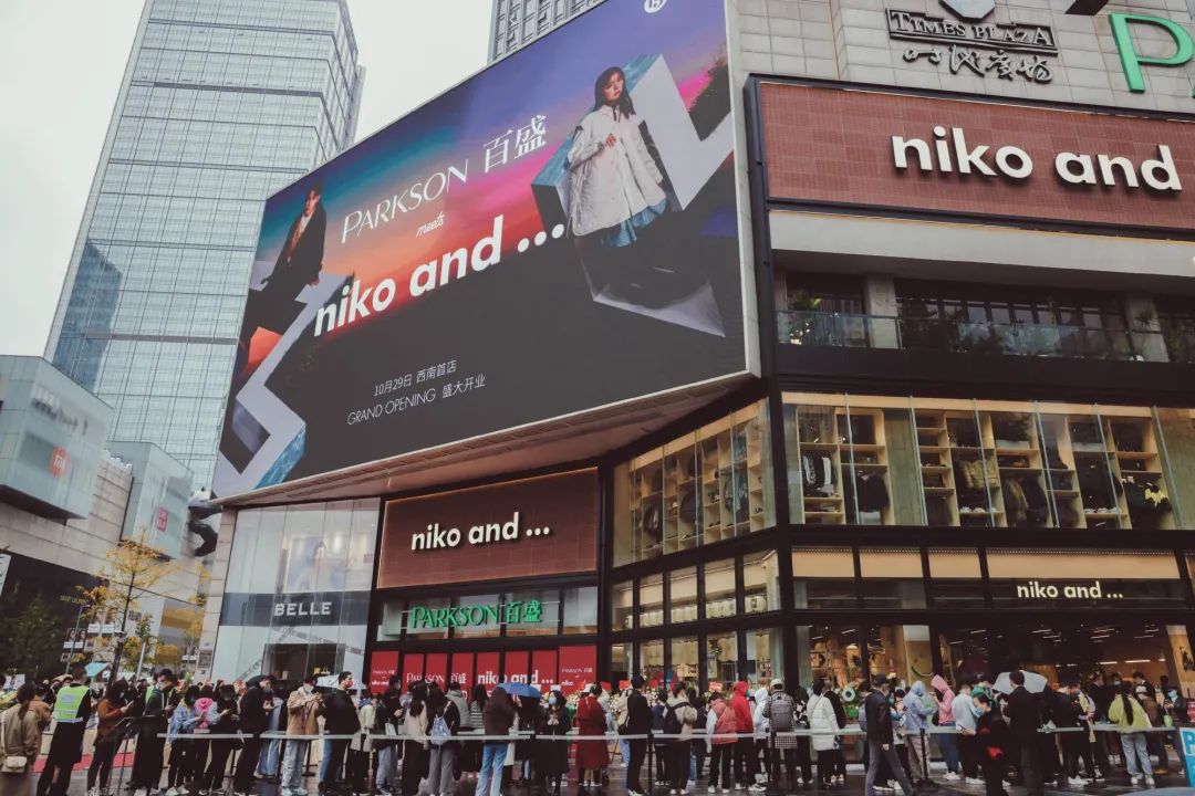 LPL冒泡赛资格队伍出炉： Bilibili Gaming 、 Top Esports 、 Weibo Gaming 、LNG四队争夺直通S赛名额